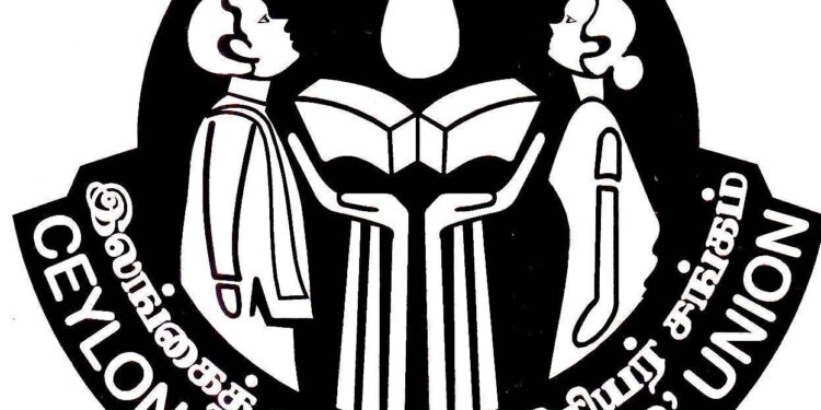 வவுனியா வடக்கு கல்வி சமூகத்தின் மீது விரோதம் காட்டியவர்கள் மன்னிப்பு கோரவேண்டும்!