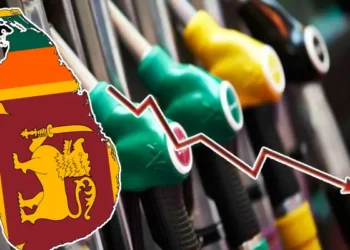 எரிபொருள் விலை குறைக்கப்பட்டது!