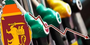 எரிபொருள் விலை குறைக்கப்பட்டது!