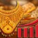 மீண்டும் அதிகரித்த தங்கத்தின் விலை