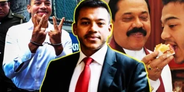 யோஷித ராஜபக்ஷ மேன்முறையீட்டு நீதிமன்றத்தில் ஆஜர்