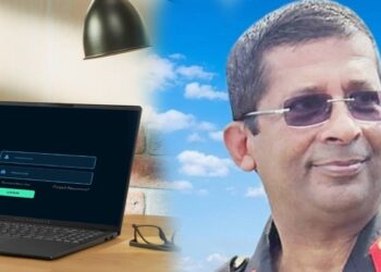 சலேயின் கணனிக்குள் மறைந்துள்ள மர்மம் என்ன…! உண்மையை அம்பலப்படுத்திய ஆளும் தரப்பு