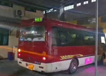 09 பேருக்கும் இன்றைய தினம் ஸ்கானிங்!