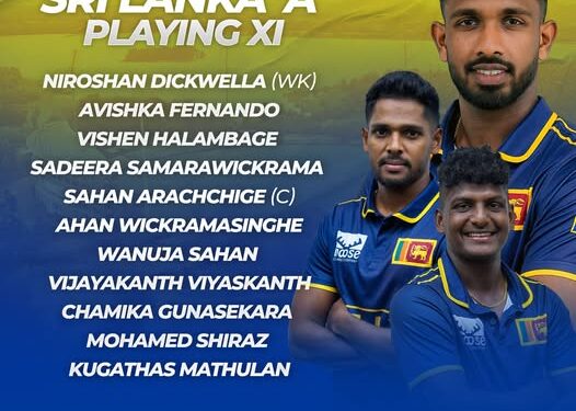 ஆப்கானிஸ்தானுக்கு எதிரான இலங்கை “ஏ” அணியில் இரு யாழ். வீரர்கள்