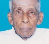 மரண அறிவித்தல்