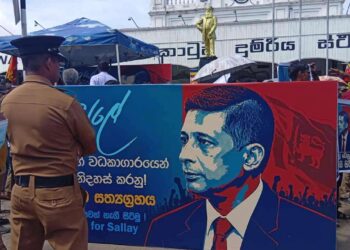 சலேக்காக முன்னெடுக்கப்பட்ட சத்தியாக்கிரகம் தற்காலிகமாகக் கைவிடப்பட்டது