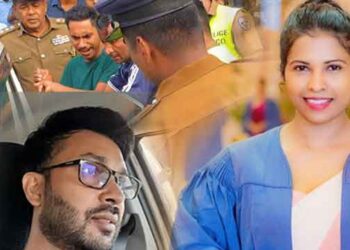 தெல்தெனிய சடல மர்மம்: நிதி மோசடி வழக்குகளில் தேடப்பட்டவர் கைது!