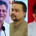 திலித், விமல், கம்மன்பில உள்ளிட்ட 06 பேருக்கு எதிராக நீதிமன்ற அவமதிப்பு தொடர்பில் விசாரணை