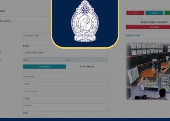 பொலிஸ்மா அதிபரிடம் நேரடியாக முறைப்பாடுகளை சமர்ப்பிக்கும் வசதி!