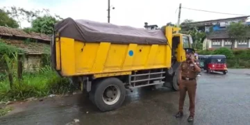 ஹட்டனில் 6000 கிலோ கழிவுத் தேயிலையுடன் ஒருவர் கைது