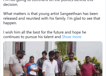 சங்கீத்சனின் விடுதலை! நாமல் வெளியிட்டுள்ள பதிவு