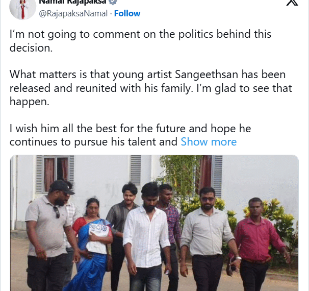 சங்கீத்சனின் விடுதலை! நாமல் வெளியிட்டுள்ள பதிவு