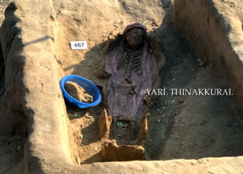 செம்மணி மனித புதைகுழி: மழை அங்கியை ஒத்த அங்கியுடன் என்புக்கூடு !