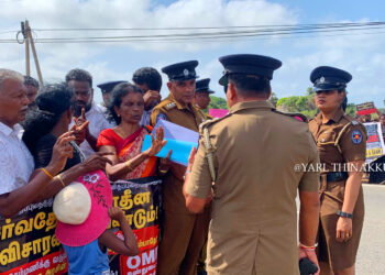 செம்மணியில் போராட்டம்