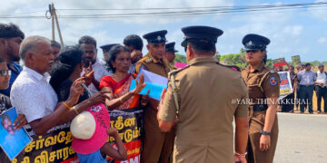 செம்மணியில் போராட்டம்