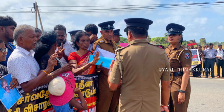 செம்மணியில் போராட்டம்