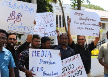 யாழில். ஊடகவியலாளர்கள் போராட்டம்!