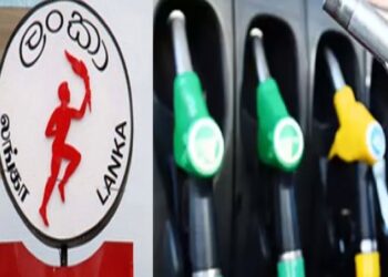 எரிபொருள் விலையில் மாற்றம் இல்லை