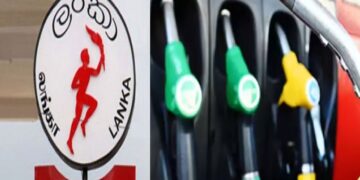 எரிபொருள் விலையில் மாற்றம் இல்லை