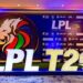 LPL 6-வது தொடருக்கான போட்டி நடுவர்கள் பட்டியல் வெளியீடு!