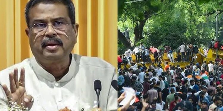 இந்திய கல்வி அமைச்சர் தர்மேந்திர பிரதான் இராஜினாமா!