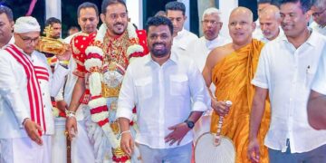 கதிர்காம எசல பெரஹரா உற்சவத்தில் ஜனாதிபதி பங்கேற்பு