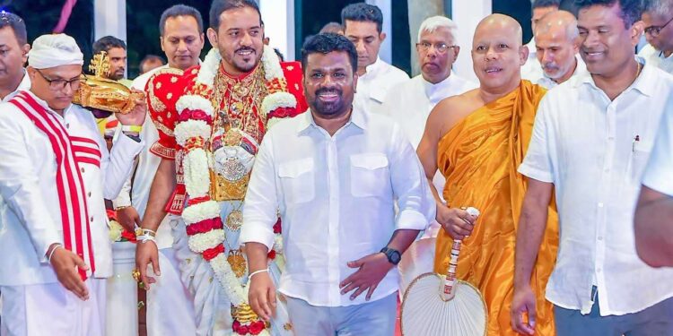 கதிர்காம எசல பெரஹரா உற்சவத்தில் ஜனாதிபதி பங்கேற்பு