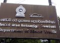 மோட்டார் போக்குவரத்து திணைக்களத்தின் முன்னாள் அதிகாரி கைது!