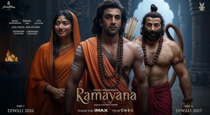 Ramayana Trailer: ரூ.4,000 கோடி ப்ராஜெக்ட் – ராமாயணா திரைப்பட ட்ரெய்லர் எப்படி இருக்கு?