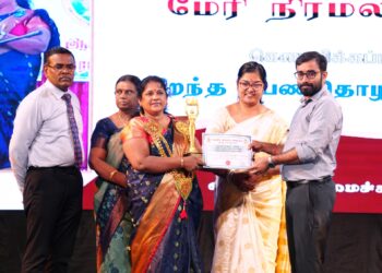 ‘பெண்மையை நேசிப்போம்’  விசேட நிகழ்வு!