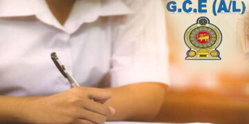 2026 க.பொ.த உயர்தரப் பரீட்சை இன்று ஆரம்பம்