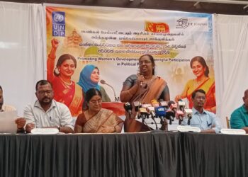 பெண்களின் அரசியல் பிரதிநிதித்துவத்தை பலப்படுத்தும் நோக்கில் யாழ்ப்பாணத்தில் இடம்பெற்ற மாநாடு!