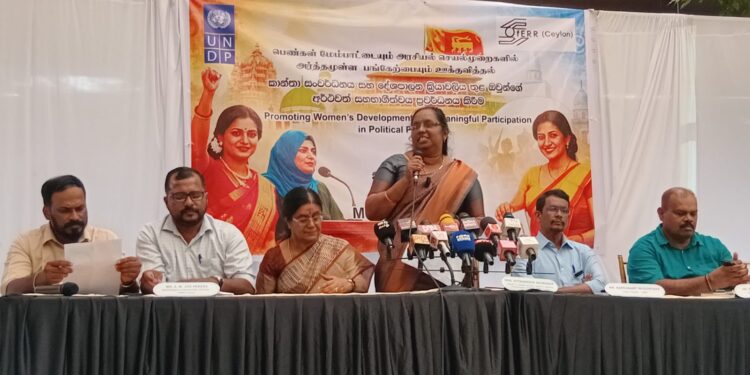 பெண்களின் அரசியல் பிரதிநிதித்துவத்தை பலப்படுத்தும் நோக்கில் யாழ்ப்பாணத்தில் இடம்பெற்ற மாநாடு!