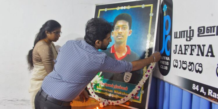 ஊடகவியலாளர் சகாதேவன் நிலக்சனின் 19 ஆவது ஆண்டு நினைவேந்தல்