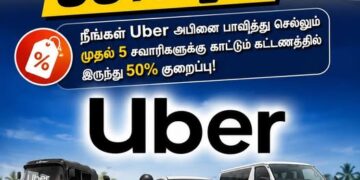 யாழில் வந்தது Uber! போக்குவரத்தில் அதிரடி மாற்றம்!