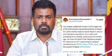 நேபாளத்தில் கொடிய வெள்ளம்: உதவிக்கரம் நீட்டிய இலங்கை