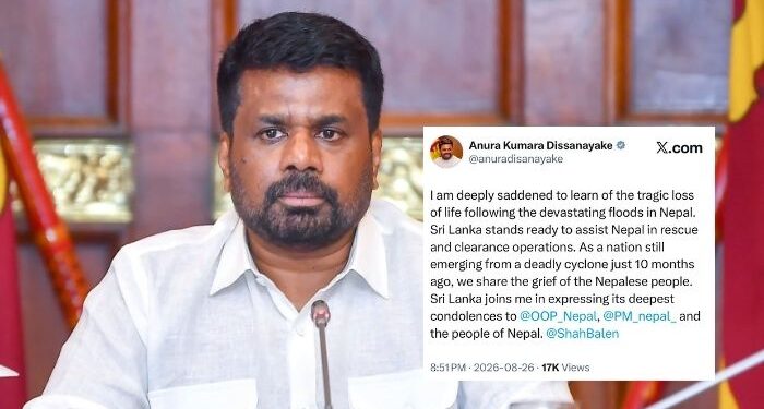 நேபாளத்தில் கொடிய வெள்ளம்: உதவிக்கரம் நீட்டிய இலங்கை