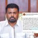 நேபாளத்தில் கொடிய வெள்ளம்: உதவிக்கரம் நீட்டிய இலங்கை