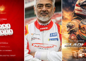 டேர் டெவில் முதல் கிளாடியேட்டர்ஸ் வரை: அஜித் ரசிகர்களுக்கு இரட்டை விருந்து!