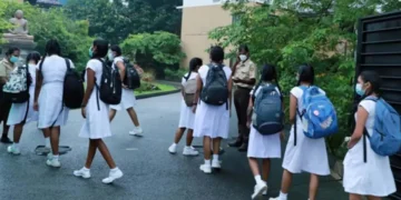 அரச பாடசாலைகளின் மூன்றாம் தவணை முதல் கட்டம் நாளை நிறைவு