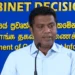செம்மணி தொடர்பில் நீதிமன்றத்தின் ஊடாகவே சாட்சியங்கள் பெறப்படும் – அமைச்சர் நளிந்த