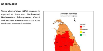 12 மாவட்டங்களுக்கு சிவப்பு எச்சரிக்கை