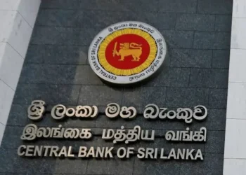 பிரமிட் நிறுவனங்கள் தொடர்பில் மத்திய வங்கி எச்சரிக்கை!
