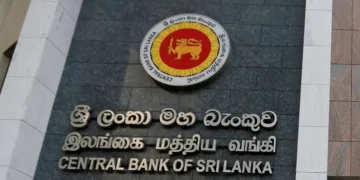 பிரமிட் நிறுவனங்கள் தொடர்பில் மத்திய வங்கி எச்சரிக்கை!