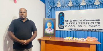 போர் முடிந்து 17 ஆண்டுகள் கடந்தும் தமிழ் ஊடகவியலாளர்களின் பிரச்சினைகள் தொடர்கின்றன!