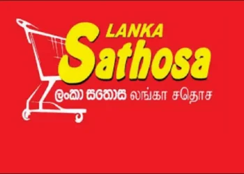 சதொசவின் நிதி நெருக்கடி: 31 விற்பனை நிலையங்கள் மூடல்!