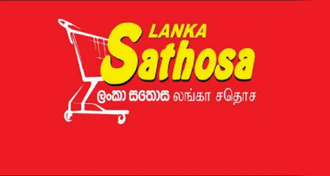 சதொசவின் நிதி நெருக்கடி: 31 விற்பனை நிலையங்கள் மூடல்!