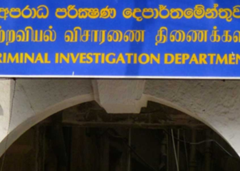 பட்டுவத்தை சாமரவின் சொத்துக்கள் முடக்கம்!