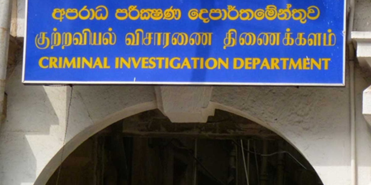 பட்டுவத்தை சாமரவின் சொத்துக்கள் முடக்கம்!