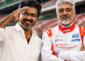 முதல்வர் விஜய்யின் மோட்டார் ஸ்போர்ட்ஸ் சிட்டி அறிவிப்புக்கு அஜித் பாராட்டு!